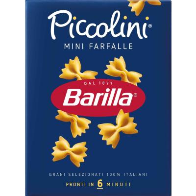 BARILLA PASTA MINI FARFALLE GR.500 CTX24