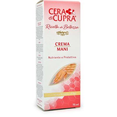 CUPRA CREMA MANI TUBO ML.75