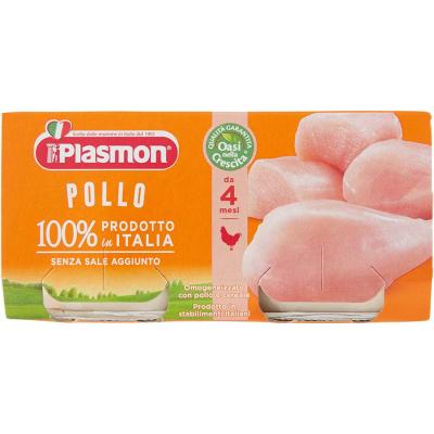 PLASMON OMOG. POLLO GR.80 X2
