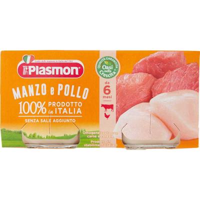 PLASMON OMOG. MANZO POLLO GR.80 X2