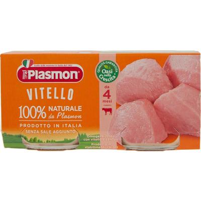 PLASMON OMOG. VITELLO GR.80 X2
