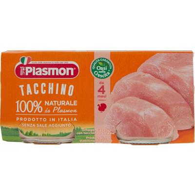 PLASMON OMOG. TACCHINO GR.80 X2