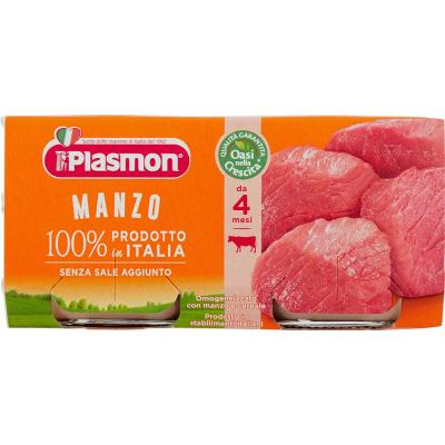 PLASMON OMOG. MANZO GR.80 X2