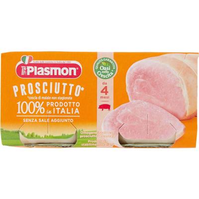 PLASMON OMOG. PROSC.COTTO GR.80 X2