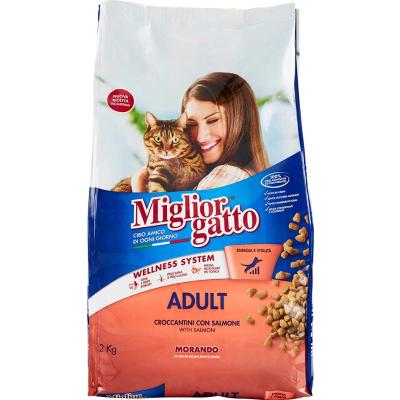 MIGLIORGATTO CROC. SALMONE KG.2