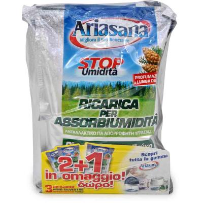ARIASANA PINO/AGR. RIC. X3 GR.450 CTX8