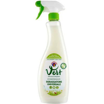 CHANTECLAIR SGRASS. VERT. ML.625