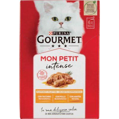 GOURMET MON PETIT CARNI DEL. GR.50 X6