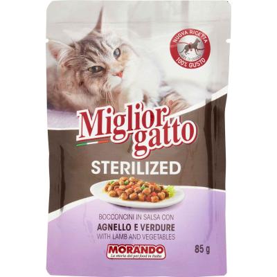 MIGLIORGATTO BUSTA STER AGN/VERD GR.85