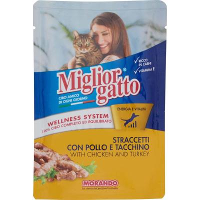 MIGLIORGATTO STRACC POL/TAC GR100 CTX24
