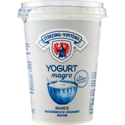 VIPITENO MAGRO BIANCO GR.500