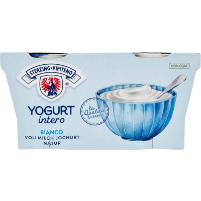 VIPITENO INTERO YOGURT BIANCO GR.125X2