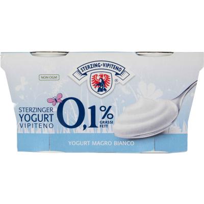 VIPITENO YOGURT 0,1% MAGRO GR125X2