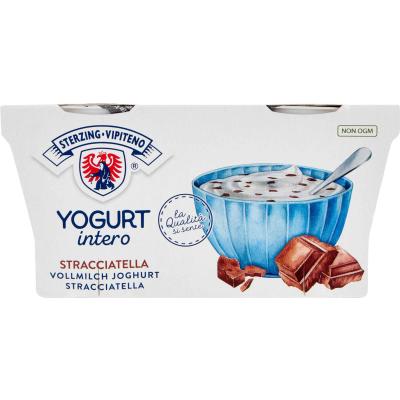 VIPITENO YOGURT STRACCIATELLA GR125X2