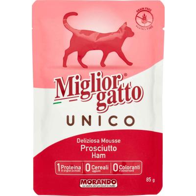 MIGLIORGATTO UNICO PROSCIUTTO GR85 CTX24