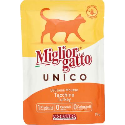 MIGLIORGATTO UNICO TACCHINO GR.85 CTX24