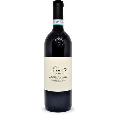 PRUNOTTO VINO ROSSO NEBBIOLO D'ALBA CL75