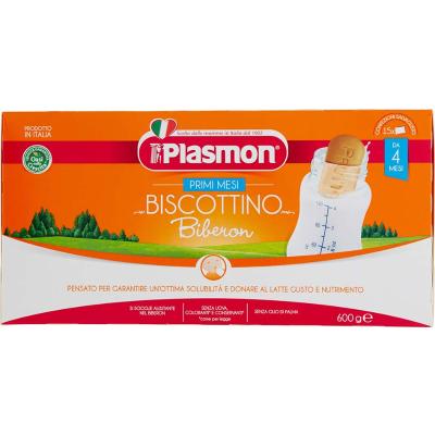 PLASMON BISCOTTI BIBERON GR.600