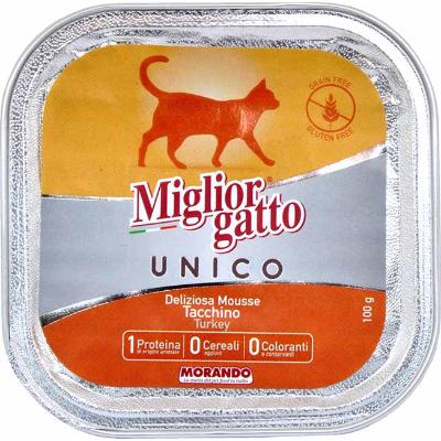 MIGLIORGATTO UNICO DELIZ.MOUS.TACCHG100*