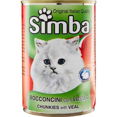 SIMBA CAT BOCCONCINI MANZO GR415