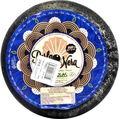 ARGIOLAS FORM. PERLA NERA KG.2,5 ca