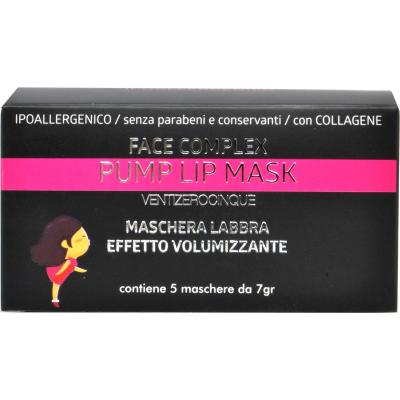 COMPLEX PUMP LIP MASK GR7 X PZ5