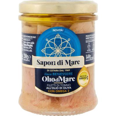 SAPORI DI MARE TONNO VASO OLIO OLIV G200