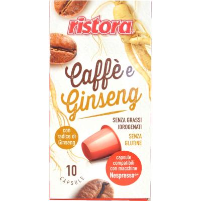 RISTORA CAFFE/GINS. CAPS X10 NESPRESSO