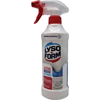 LYSOFORM ACTIVE MOUSSE OCEAN ML435*