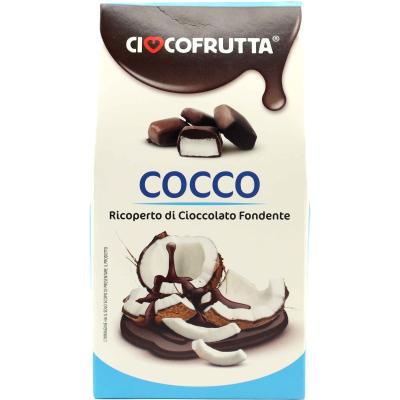 SAGI COCCO CIOCC FOND  GR150