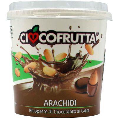 SAGI ARACHIDI CIOCC LATTE CUP GR135
