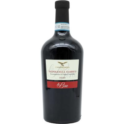 CAMPAGNOLA VALPOLICELLA LE BINE CL75 13°