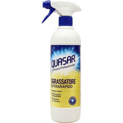 QUASAR SGRASSATORE EXTRARAPIDO ML.680
