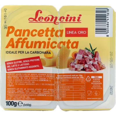 LEONCINI CUBETTI PANCETTA AFF.TA GR 50x2