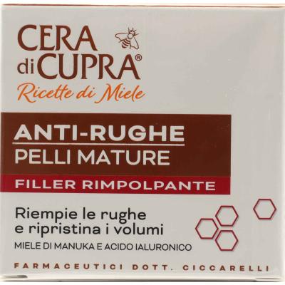 CUPRA CREMA ANTI RUGHE RIMPOLP ML50