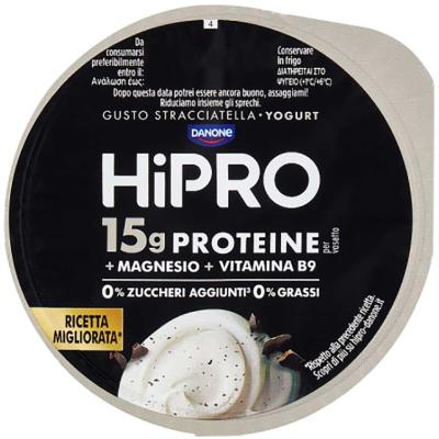DANONE HIPRO STRACCIATELLA GR 160