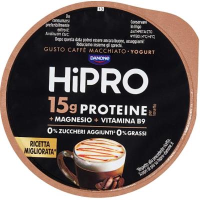 DANONE HIPRO CAFFE MACCHIATO GR 160