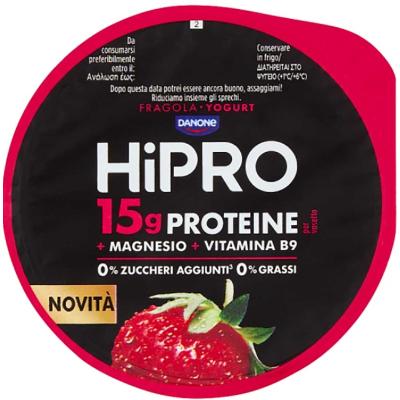DANONE HIPRO FRAGOLA GR 160