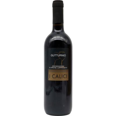 I CALICI GUTTURNIO FRIZZANTE CL75