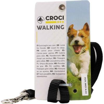 CROCI GUINZAGLIO NERO 16X1200MM