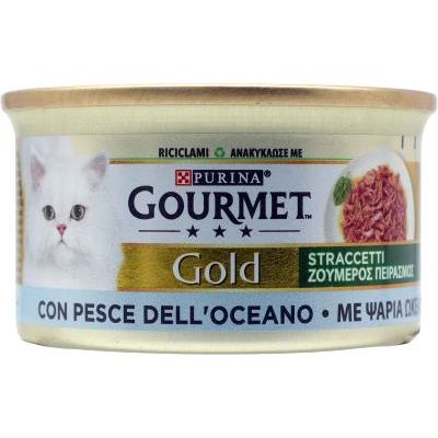 GOURMET GOLD STRAC.PESCE OCEANO G85